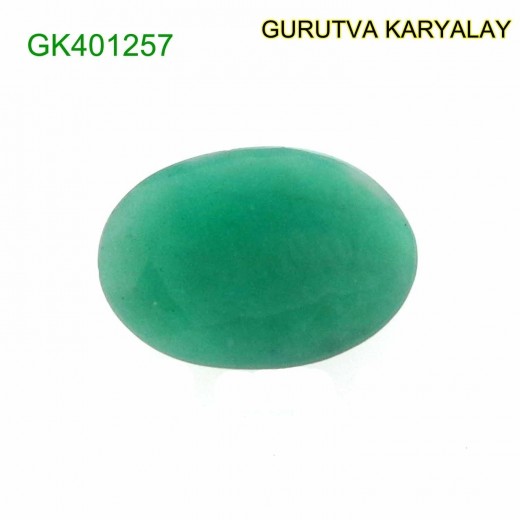 Ratti-4.53 (4.10 CT) Natural Green Emerald